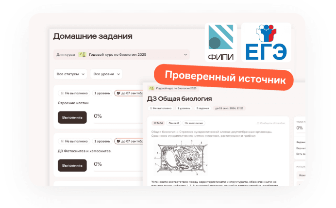 Много практики!