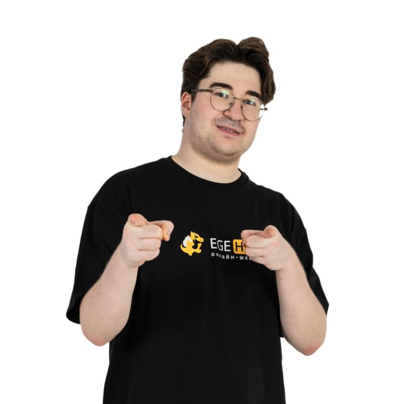 Фото Артур Вайнберг